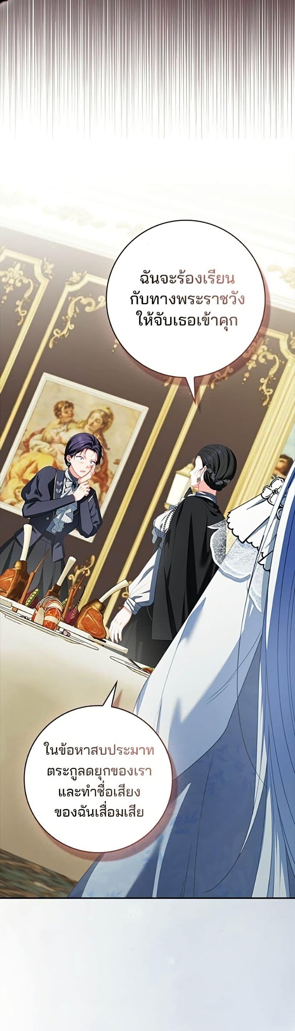 Manga-lc-com อ่านมังงะ อ่านการ์ตูน ออนไลน์ ฟรี Giselle the Unbreakable ตอนที่ 1 2 3 4 5 6 7 8 9 10 11 12 13 14 ฟรี ไม่มีโฆษณา Manga-lc - อ่าน มังงะ อ่าน การ์ตูน ออนไลน์ อ่านมังงะ ฟรี