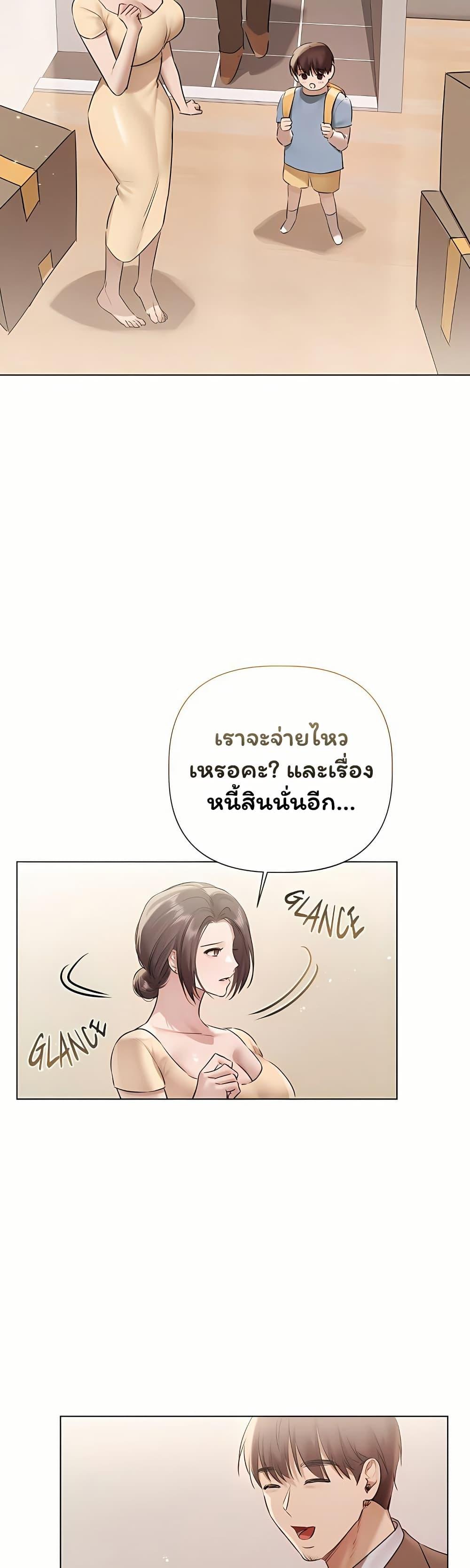 Doujin-Lc- อ่าน โดจิน มังฮวา เกาหลี ญี่ปุ่น จีน แปลไทย Slave to Poetry ตอนที่ 1 2 3 4 5 6 7 8 9 10 11 12 13 14 ฟรี ไม่มีโฆษณา อ่าน โดจิน Manhwa เกาหลี ญี่ปุ่น จีน เรามีครบ คัดมาให้เน้นๆ โดจิน 18+ รับประกันความฟินโดย  Doujin Lc