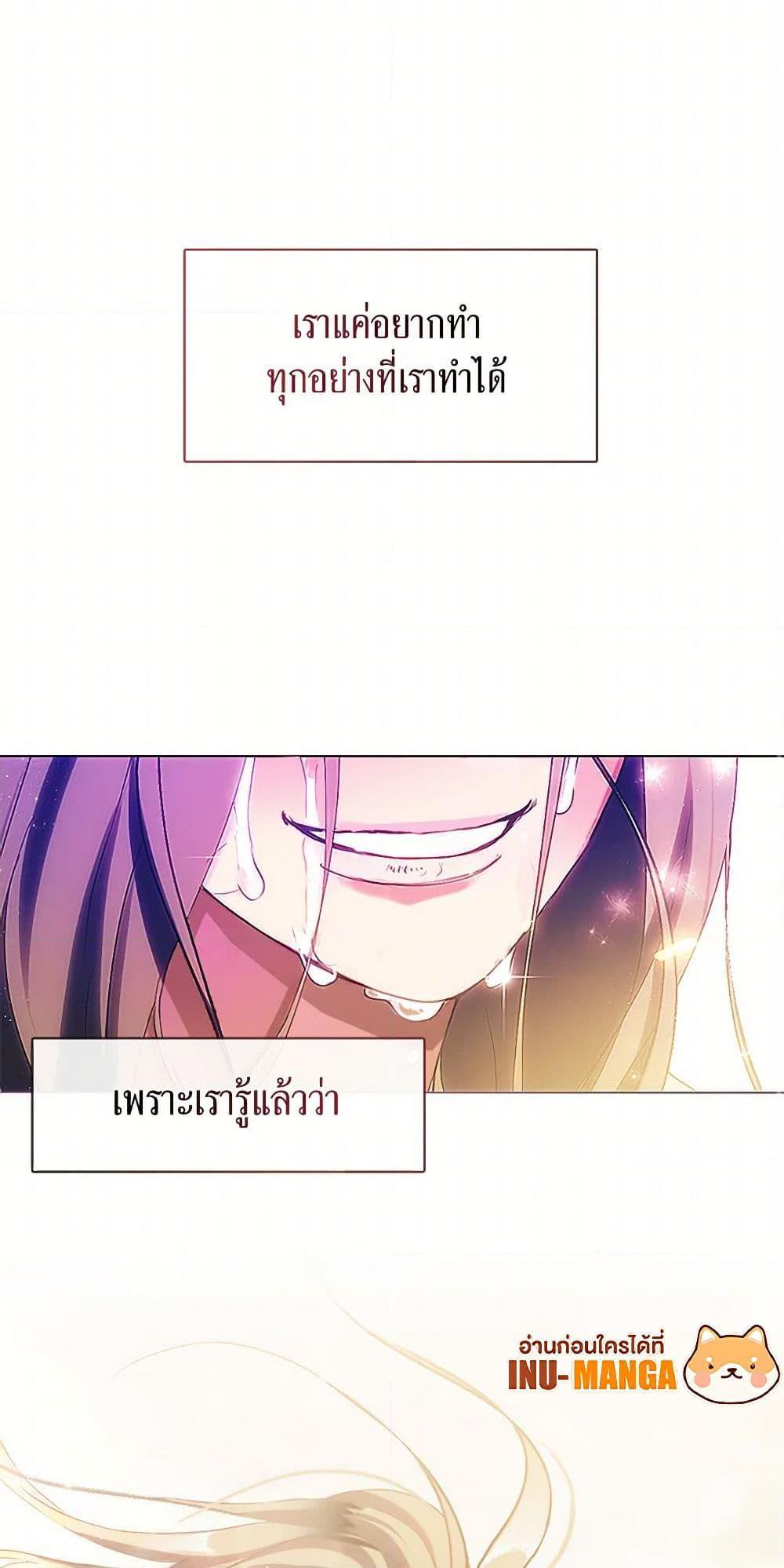 Manga-lc-com อ่านมังงะ อ่านการ์ตูน ออนไลน์ ฟรี Restaurant in the After Life ตอนที่ 1 2 3 4 5 6 7 8 9 10 11 12 13 14 ฟรี ไม่มีโฆษณา Manga-lc - อ่าน มังงะ อ่าน การ์ตูน ออนไลน์ อ่านมังงะ ฟรี