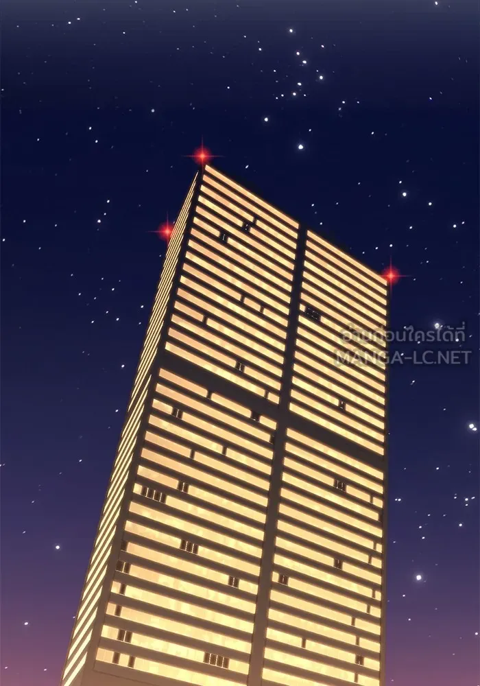 +99 ท่อนไม้พร้อมบวก ตอนที่ 80 รูปที่ 402