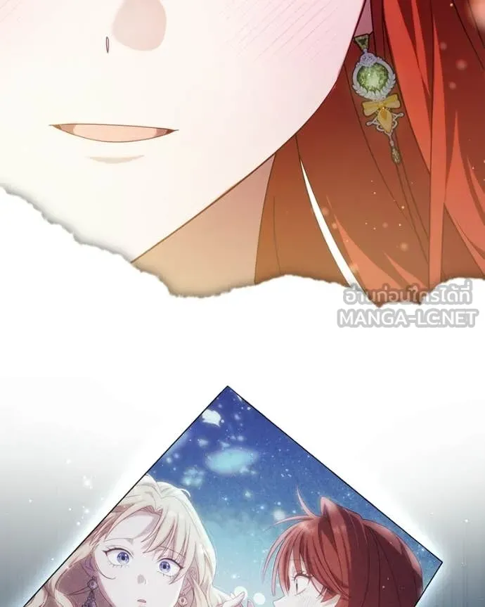 ถ้าเป็นนางร้าย ตอนที่ 52 รูปที่ 39