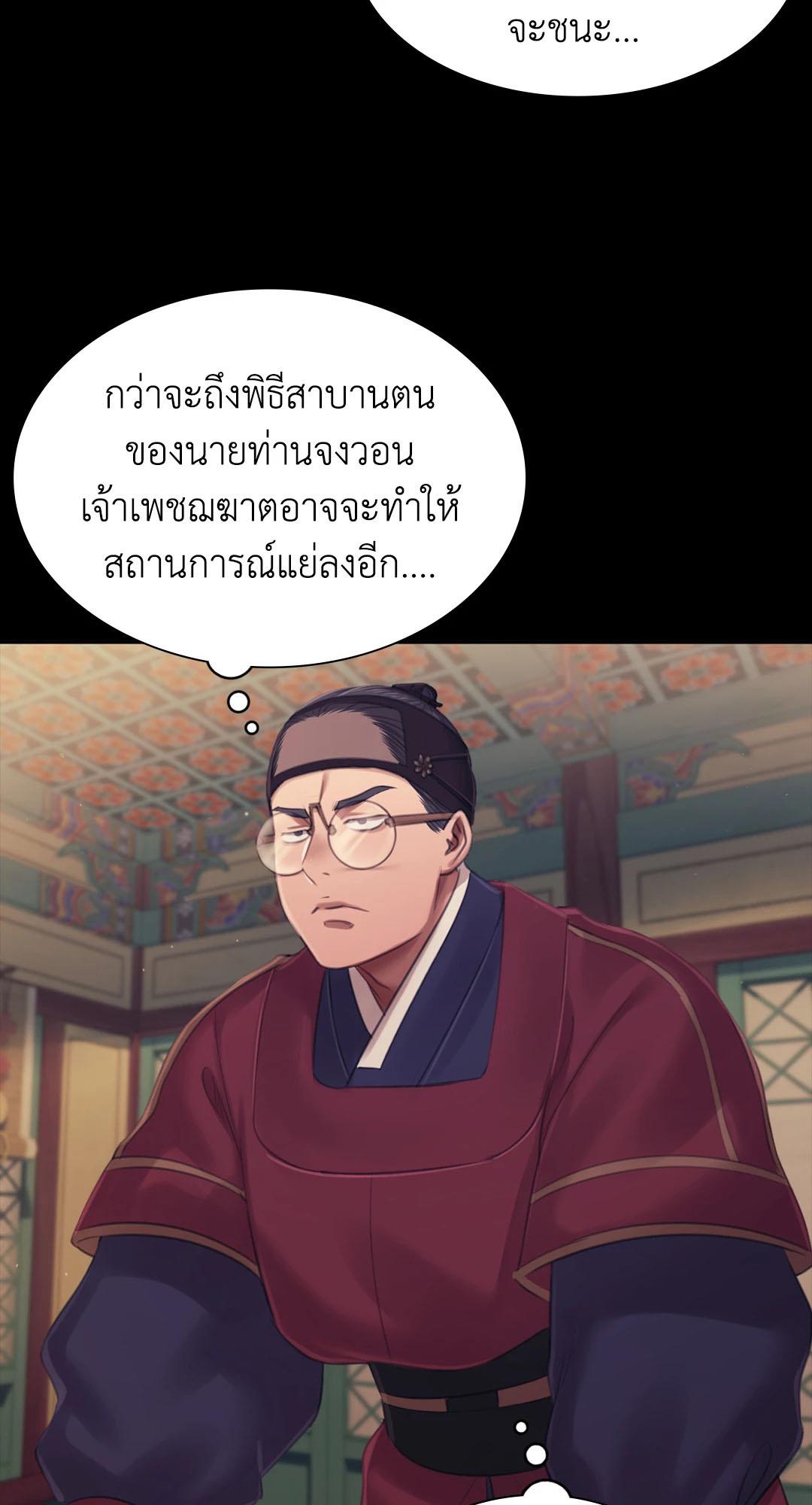 Doujin-Lc- อ่าน โดจิน มังฮวา เกาหลี ญี่ปุ่น จีน แปลไทย Madam ตอนที่ 1 2 3 4 5 6 7 8 9 10 11 12 13 14 ฟรี ไม่มีโฆษณา อ่าน โดจิน Manhwa เกาหลี ญี่ปุ่น จีน เรามีครบ คัดมาให้เน้นๆ โดจิน 18+ รับประกันความฟินโดย  Doujin Lc