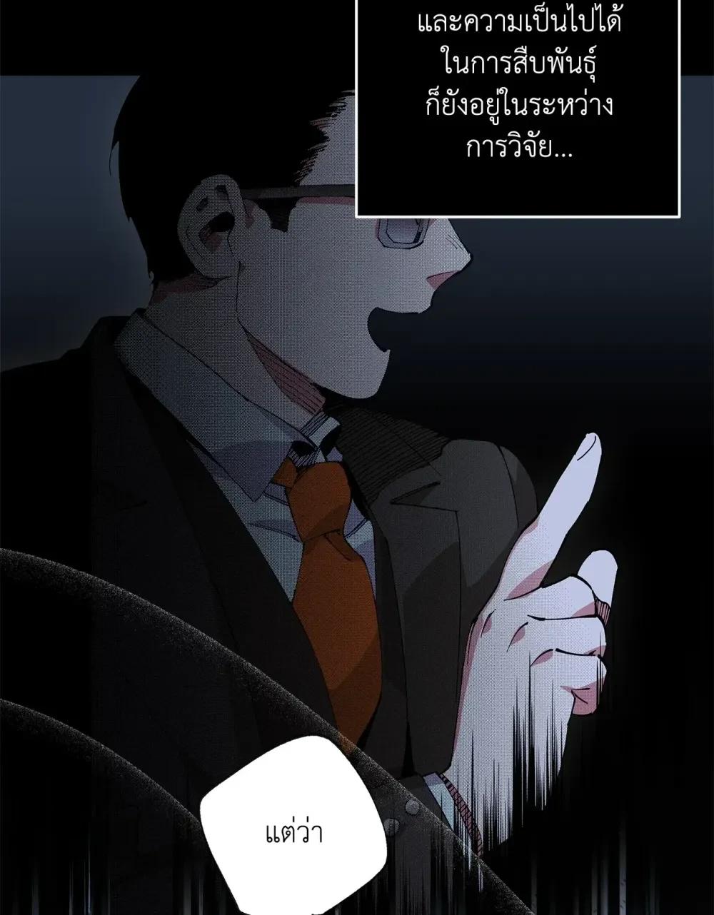 Doujin-Lc- อ่าน โดจิน มังฮวา เกาหลี ญี่ปุ่น จีน แปลไทย Mr.A's Farm ตอนที่ 1 2 3 4 5 6 7 8 9 10 11 12 13 14 ฟรี ไม่มีโฆษณา อ่าน โดจิน Manhwa เกาหลี ญี่ปุ่น จีน เรามีครบ คัดมาให้เน้นๆ โดจิน 18+ รับประกันความฟินโดย  Doujin Lc
