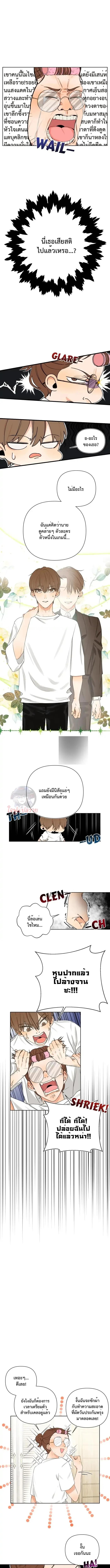 Manga-lc-com อ่านมังงะ อ่านการ์ตูน ออนไลน์ ฟรี Stuck in My Sister’s Dating Sim ตอนที่ 1 2 3 4 5 6 7 8 9 10 11 12 13 14 ฟรี ไม่มีโฆษณา Manga-lc - อ่าน มังงะ อ่าน การ์ตูน ออนไลน์ อ่านมังงะ ฟรี