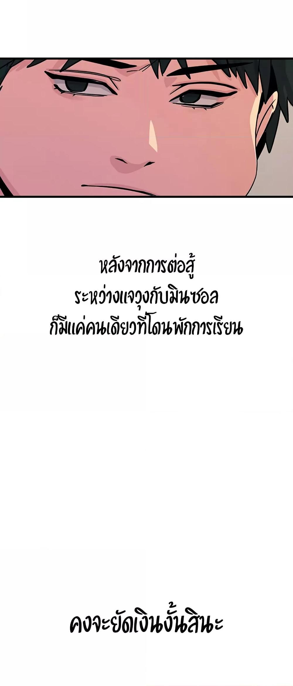 Doujin-Lc- อ่าน โดจิน มังฮวา เกาหลี ญี่ปุ่น จีน แปลไทย You Won’t Get Me Twice ตอนที่ 1 2 3 4 5 6 7 8 9 10 11 12 13 14 ฟรี ไม่มีโฆษณา อ่าน โดจิน Manhwa เกาหลี ญี่ปุ่น จีน เรามีครบ คัดมาให้เน้นๆ โดจิน 18+ รับประกันความฟินโดย  Doujin Lc