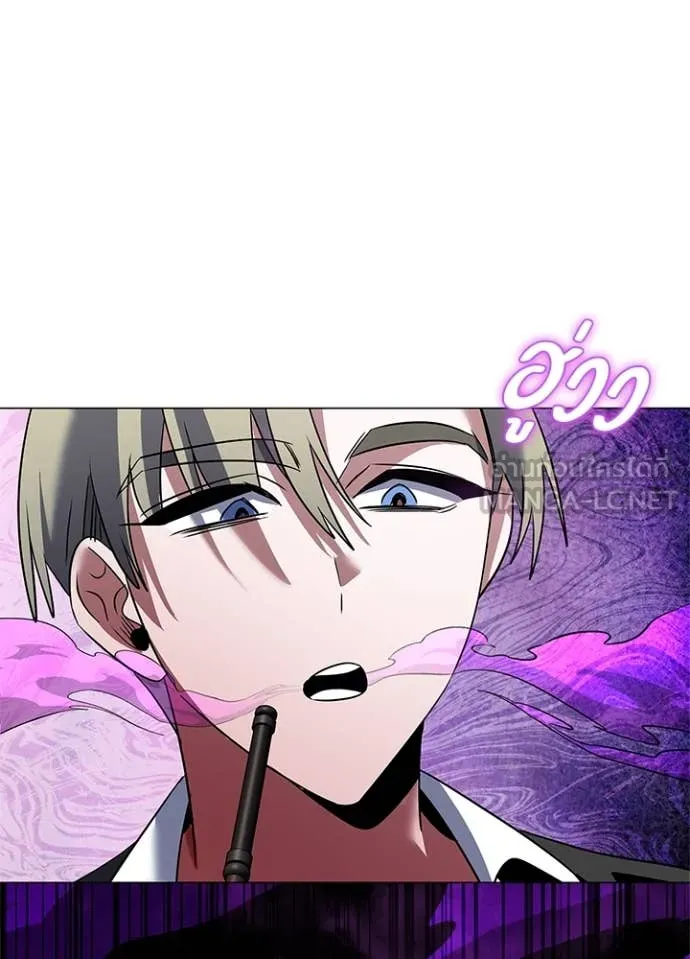 คืนแห่งโทแกบี ตอนที่ 89 รูปที่ 130