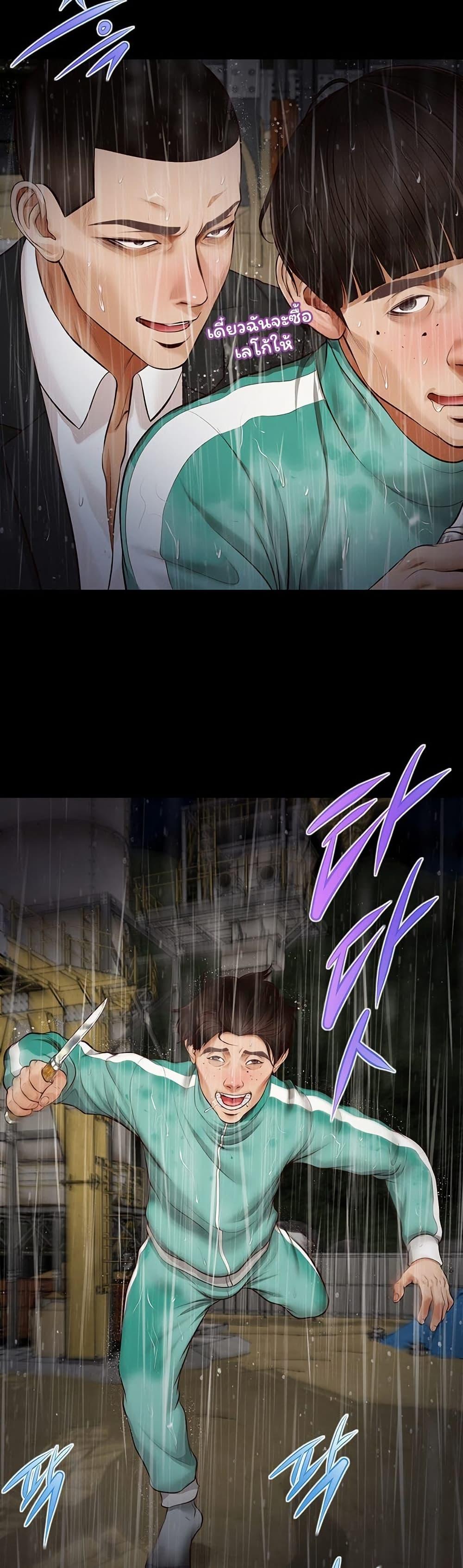 Doujin-Lc- อ่าน โดจิน มังฮวา เกาหลี ญี่ปุ่น จีน แปลไทย Yeoju and Haru ตอนที่ 1 2 3 4 5 6 7 8 9 10 11 12 13 14 ฟรี ไม่มีโฆษณา อ่าน โดจิน Manhwa เกาหลี ญี่ปุ่น จีน เรามีครบ คัดมาให้เน้นๆ โดจิน 18+ รับประกันความฟินโดย  Doujin Lc