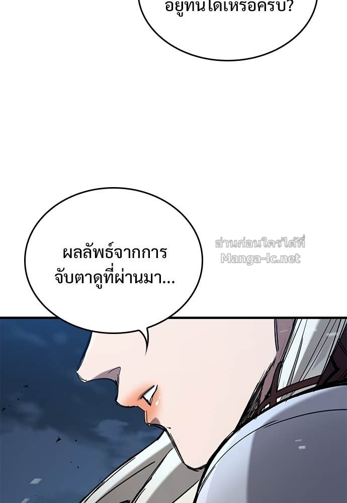 Doujin-Lc- อ่าน โดจิน มังฮวา เกาหลี ญี่ปุ่น จีน แปลไทย อัศวินวันเดียว ตอนที่ 1 2 3 4 5 6 7 8 9 10 11 12 13 14 ฟรี ไม่มีโฆษณา อ่าน โดจิน Manhwa เกาหลี ญี่ปุ่น จีน เรามีครบ คัดมาให้เน้นๆ โดจิน 18+ รับประกันความฟินโดย Doujin Lc