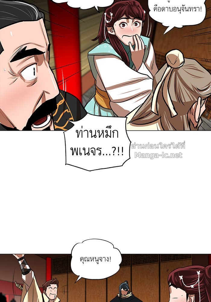 Doujin-Lc- อ่าน โดจิน มังฮวา เกาหลี ญี่ปุ่น จีน แปลไทย องครักษ์แห่งอัครสกุลจาง ตอนที่ 1 2 3 4 5 6 7 8 9 10 11 12 13 14 ฟรี ไม่มีโฆษณา อ่าน โดจิน Manhwa เกาหลี ญี่ปุ่น จีน เรามีครบ คัดมาให้เน้นๆ โดจิน 18+ รับประกันความฟินโดย Doujin Lc