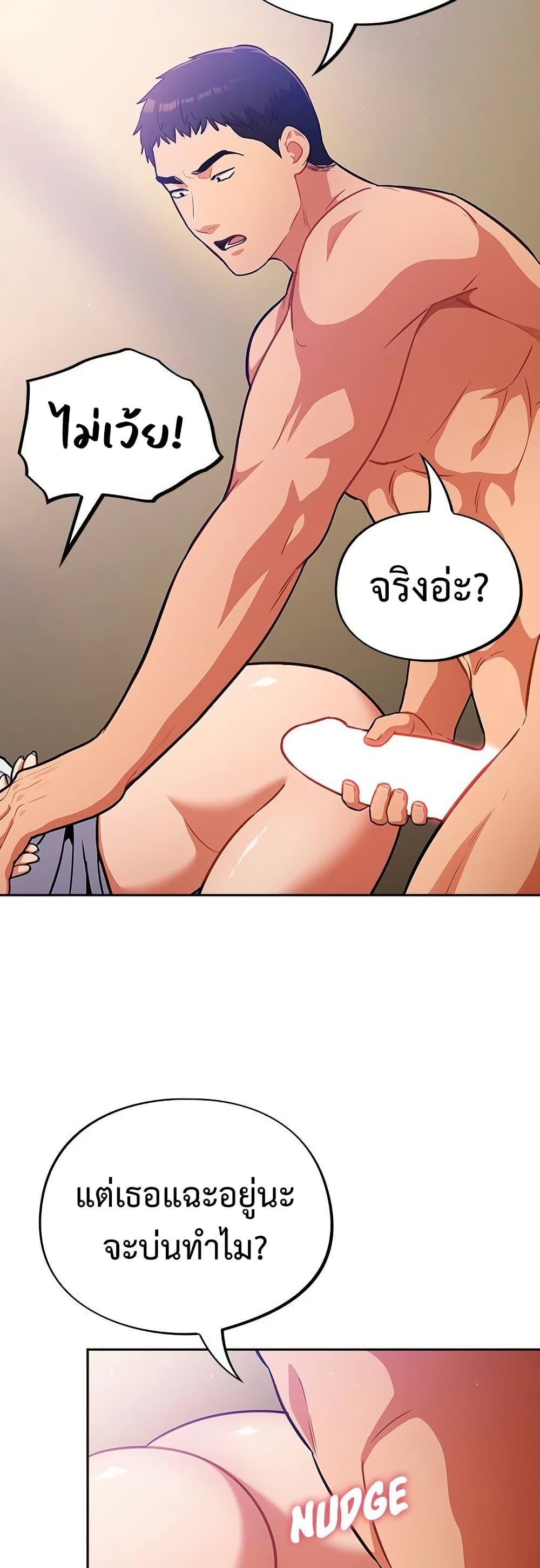 Doujin-Lc- อ่าน โดจิน มังฮวา เกาหลี ญี่ปุ่น จีน แปลไทย Idiot Virus ตอนที่ 1 2 3 4 5 6 7 8 9 10 11 12 13 14 ฟรี ไม่มีโฆษณา อ่าน โดจิน Manhwa เกาหลี ญี่ปุ่น จีน เรามีครบ คัดมาให้เน้นๆ โดจิน 18+ รับประกันความฟินโดย  Doujin Lc