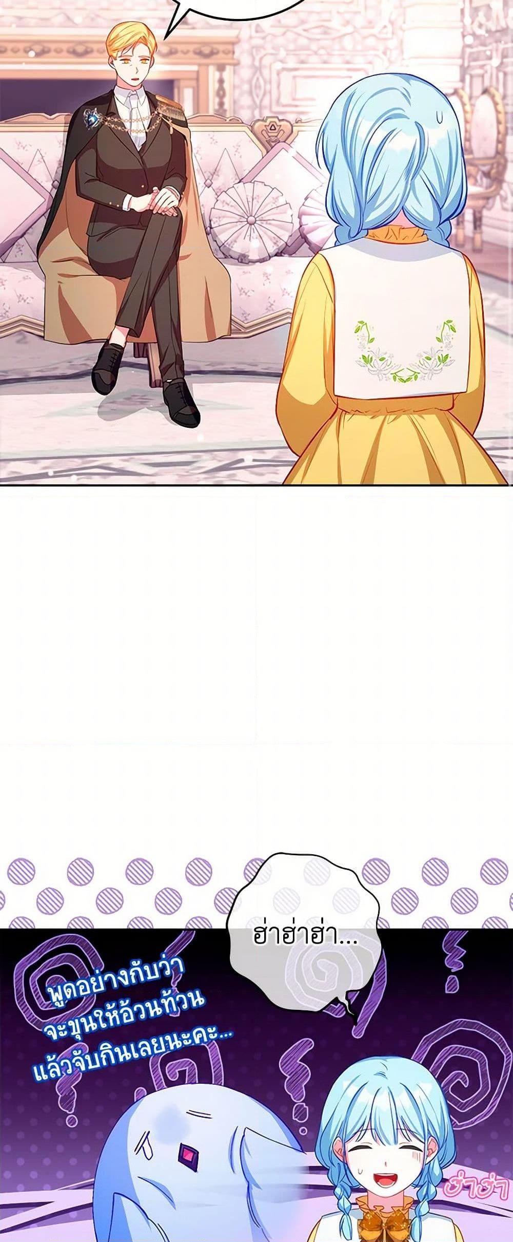 Manga-lc-com อ่านมังงะ อ่านการ์ตูน ออนไลน์ ฟรี Lady Blue Bird of the White Lion Family ตอนที่ 1 2 3 4 5 6 7 8 9 10 11 12 13 14 ฟรี ไม่มีโฆษณา Manga-lc - อ่าน มังงะ อ่าน การ์ตูน ออนไลน์ อ่านมังงะ ฟรี