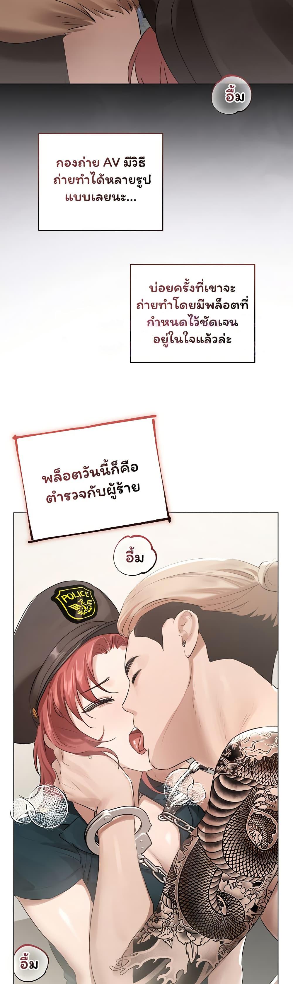 Doujin-Lc- อ่าน โดจิน มังฮวา เกาหลี ญี่ปุ่น จีน แปลไทย Slave to Poetry ตอนที่ 1 2 3 4 5 6 7 8 9 10 11 12 13 14 ฟรี ไม่มีโฆษณา อ่าน โดจิน Manhwa เกาหลี ญี่ปุ่น จีน เรามีครบ คัดมาให้เน้นๆ โดจิน 18+ รับประกันความฟินโดย  Doujin Lc