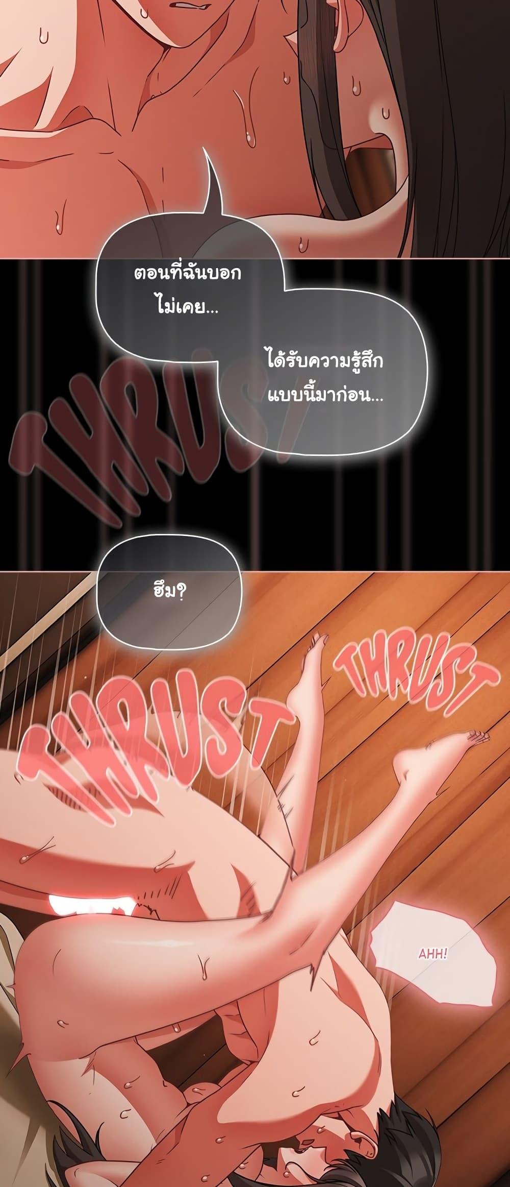 Doujin-Lc- อ่าน โดจิน มังฮวา เกาหลี ญี่ปุ่น จีน แปลไทย People of The Dark ตอนที่ 1 2 3 4 5 6 7 8 9 10 11 12 13 14 ฟรี ไม่มีโฆษณา อ่าน โดจิน Manhwa เกาหลี ญี่ปุ่น จีน เรามีครบ คัดมาให้เน้นๆ โดจิน 18+ รับประกันความฟินโดย  Doujin Lc