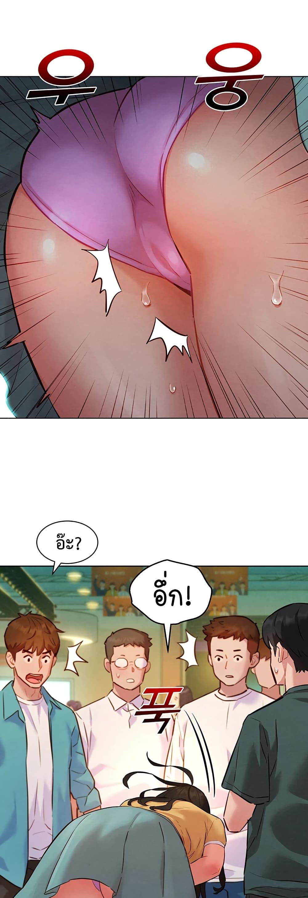 Doujin-Lc- อ่าน โดจิน มังฮวา เกาหลี ญี่ปุ่น จีน แปลไทย Taste Folder ตอนที่ 1 2 3 4 5 6 7 8 9 10 11 12 13 14 ฟรี ไม่มีโฆษณา อ่าน โดจิน Manhwa เกาหลี ญี่ปุ่น จีน เรามีครบ คัดมาให้เน้นๆ โดจิน 18+ รับประกันความฟินโดย  Doujin Lc
