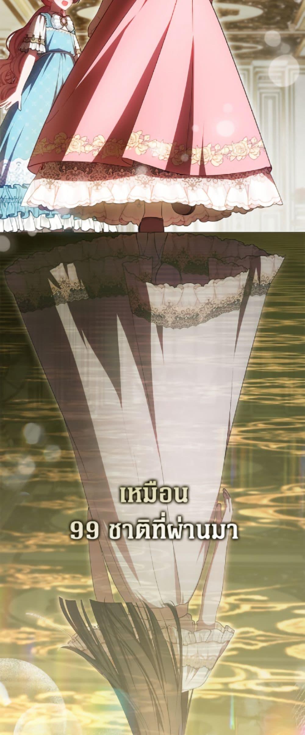 Manga-lc-com อ่านมังงะ อ่านการ์ตูน ออนไลน์ ฟรี It’s My First Time Being Loved ตอนที่ 1 2 3 4 5 6 7 8 9 10 11 12 13 14 ฟรี ไม่มีโฆษณา Manga-lc - อ่าน มังงะ อ่าน การ์ตูน ออนไลน์ อ่านมังงะ ฟรี