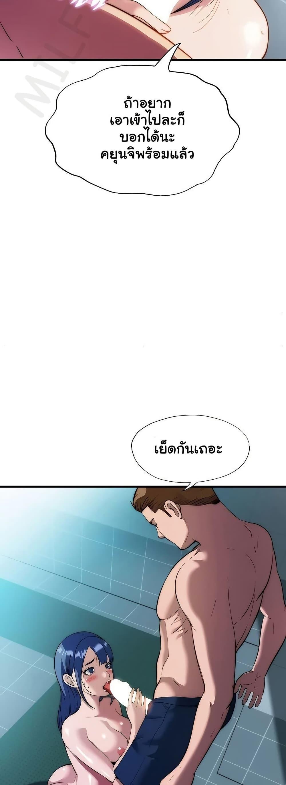 Doujin-Lc- อ่าน โดจิน มังฮวา เกาหลี ญี่ปุ่น จีน แปลไทย A Situation Full ตอนที่ 1 2 3 4 5 6 7 8 9 10 11 12 13 14 ฟรี ไม่มีโฆษณา อ่าน โดจิน Manhwa เกาหลี ญี่ปุ่น จีน เรามีครบ คัดมาให้เน้นๆ โดจิน 18+ รับประกันความฟินโดย  Doujin Lc