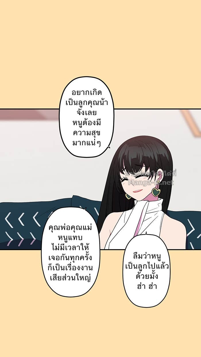 Doujin-Lc- อ่าน โดจิน มังฮวา เกาหลี ญี่ปุ่น จีน แปลไทย Take My Money รักนี้...มีเปย์ ตอนที่ 1 2 3 4 5 6 7 8 9 10 11 12 13 14 ฟรี ไม่มีโฆษณา อ่าน โดจิน Manhwa เกาหลี ญี่ปุ่น จีน เรามีครบ คัดมาให้เน้นๆ โดจิน 18+ รับประกันความฟินโดย Doujin Lc
