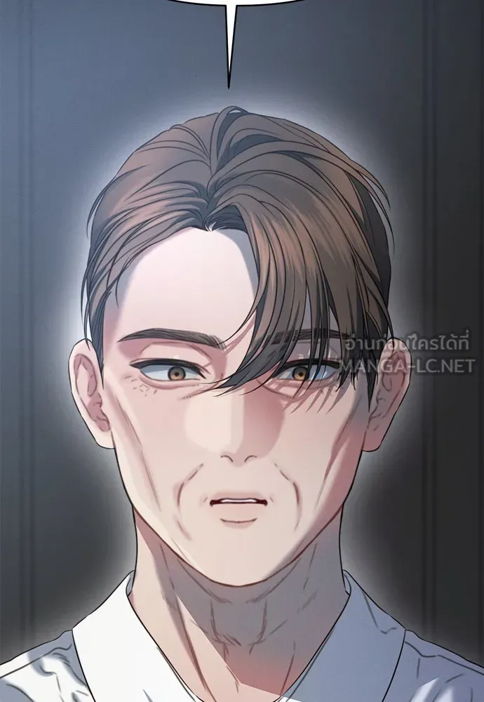 ปรารถนารักอันงดงาม ตอนที่ 102 รูปที่ 105