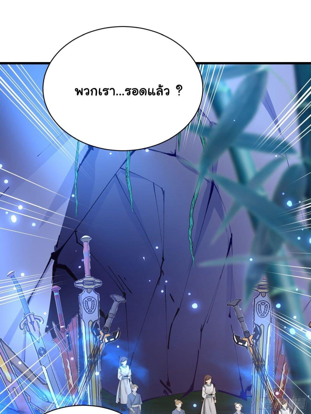 Manga-lc-com อ่านมังงะ อ่านการ์ตูน ออนไลน์ ฟรี Cultivating Immortality Requires a Rich Woman ตอนที่ 1 2 3 4 5 6 7 8 9 10 11 12 13 14 ฟรี ไม่มีโฆษณา Manga-lc - อ่าน มังงะ อ่าน การ์ตูน ออนไลน์ อ่านมังงะ ฟรี