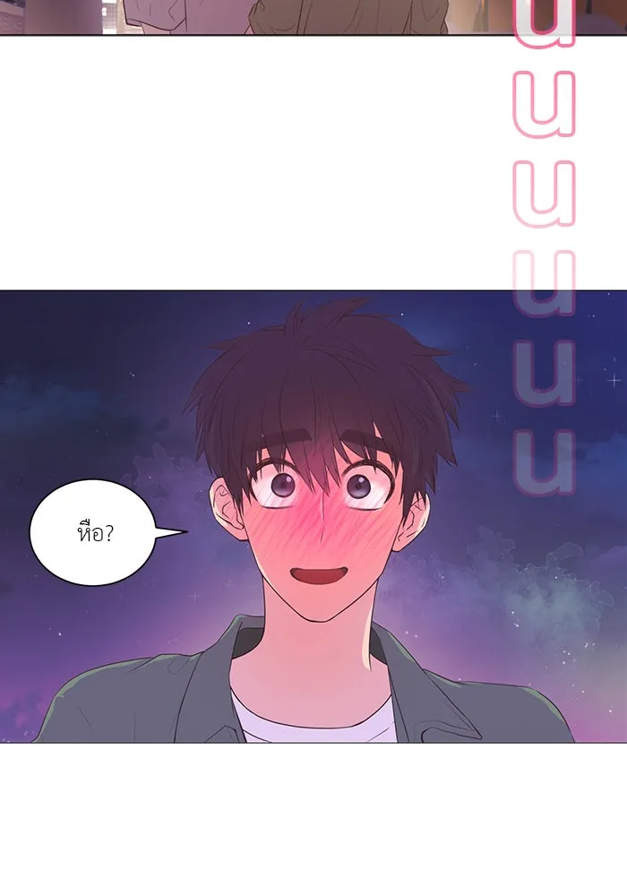 อย่าล้อเล่นกับหัวใจ ตอนที่ 56 รูปที่ 68