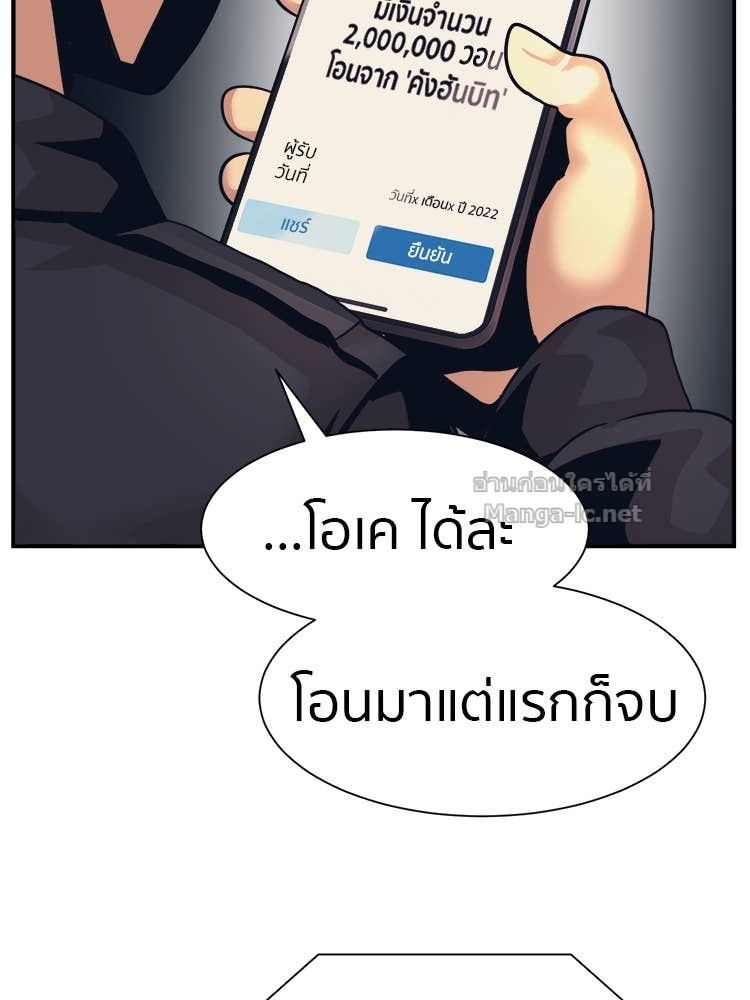 Doujin-Lc- อ่าน โดจิน มังฮวา เกาหลี ญี่ปุ่น จีน แปลไทย โคตรแกร่ง ตอนที่ 1 2 3 4 5 6 7 8 9 10 11 12 13 14 ฟรี ไม่มีโฆษณา อ่าน โดจิน Manhwa เกาหลี ญี่ปุ่น จีน เรามีครบ คัดมาให้เน้นๆ โดจิน 18+ รับประกันความฟินโดย Doujin Lc