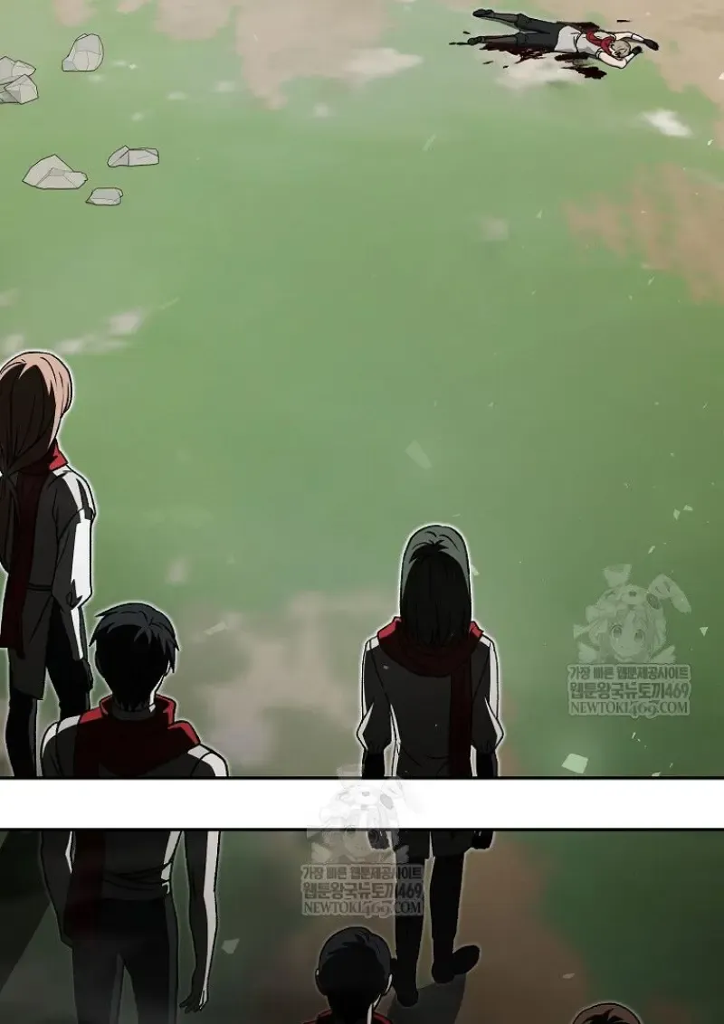 Concept Grasping Magic Genius ตอนที่ ตอนที่ 50 รูปที่ 79