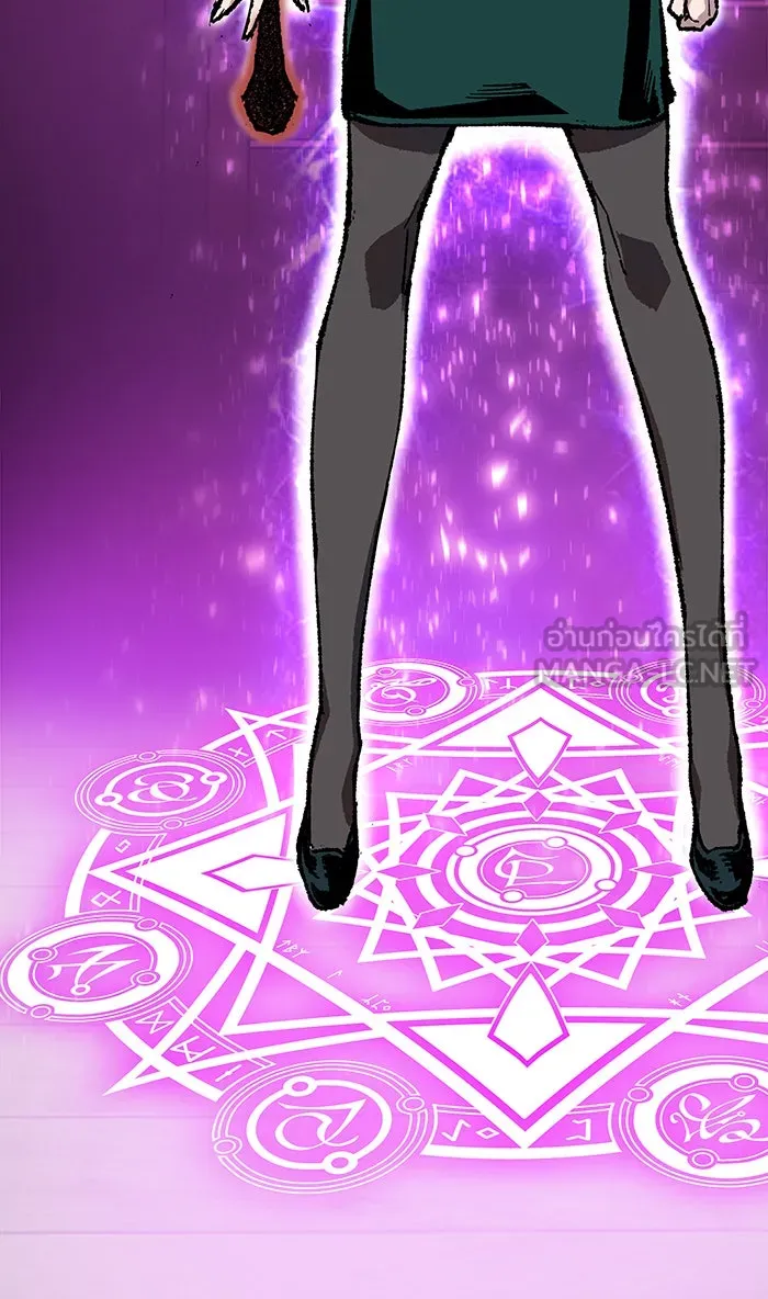 ยอดคนเลเวลทะลุ ตอนที่ 9 กิลด์บังแพสุดแข็งแกร่ง (5) รูปที่ 30