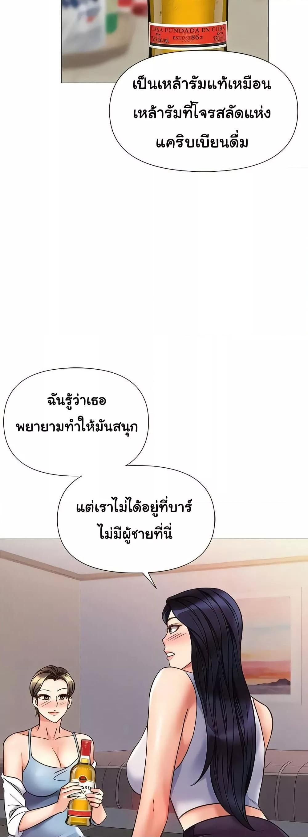 Doujin-Lc- อ่าน โดจิน มังฮวา เกาหลี ญี่ปุ่น จีน แปลไทย Daughter Friend ตอนที่ 1 2 3 4 5 6 7 8 9 10 11 12 13 14 ฟรี ไม่มีโฆษณา อ่าน โดจิน Manhwa เกาหลี ญี่ปุ่น จีน เรามีครบ คัดมาให้เน้นๆ โดจิน 18+ รับประกันความฟินโดย  Doujin Lc