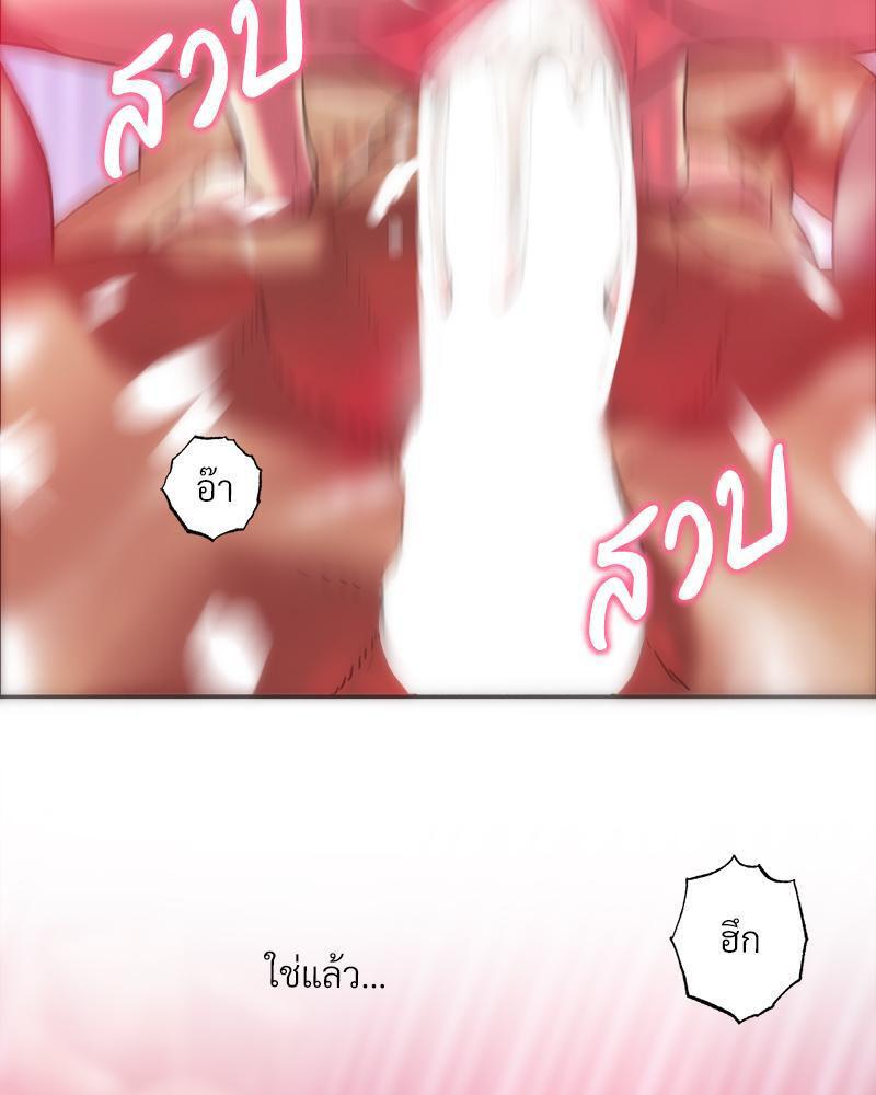 Doujin-Lc- อ่าน โดจิน มังฮวา เกาหลี ญี่ปุ่น จีน แปลไทย เมืองกระหายรัก ตอนที่ 1 2 3 4 5 6 7 8 9 10 11 12 13 14 ฟรี ไม่มีโฆษณา อ่าน โดจิน Manhwa เกาหลี ญี่ปุ่น จีน เรามีครบ คัดมาให้เน้นๆ โดจิน 18+ รับประกันความฟินโดย  Doujin Lc