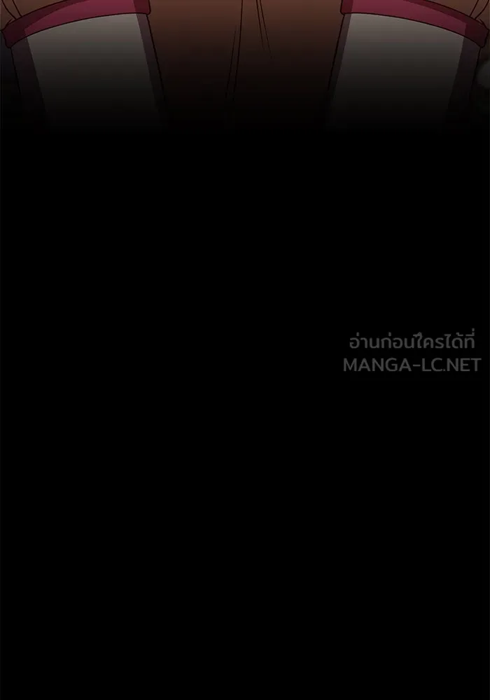 +99 ท่อนไม้พร้อมบวก ตอนที่ 17 รูปที่ 123