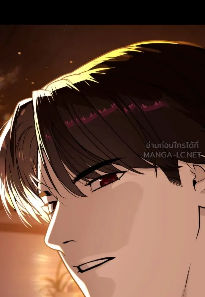 นักฆ่าย้อนวัย ตอนที่ 83 รูปที่ 12