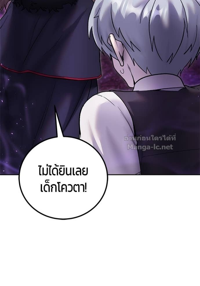 Doujin-Lc- อ่าน โดจิน มังฮวา เกาหลี ญี่ปุ่น จีน แปลไทย แกร่งเกินผู้กล้า แต่ซ่าไม่ได้ ตอนที่ 1 2 3 4 5 6 7 8 9 10 11 12 13 14 ฟรี ไม่มีโฆษณา อ่าน โดจิน Manhwa เกาหลี ญี่ปุ่น จีน เรามีครบ คัดมาให้เน้นๆ โดจิน 18+ รับประกันความฟินโดย Doujin Lc