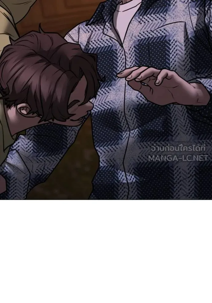 reality ตอนที่ 158 รูปที่ 58