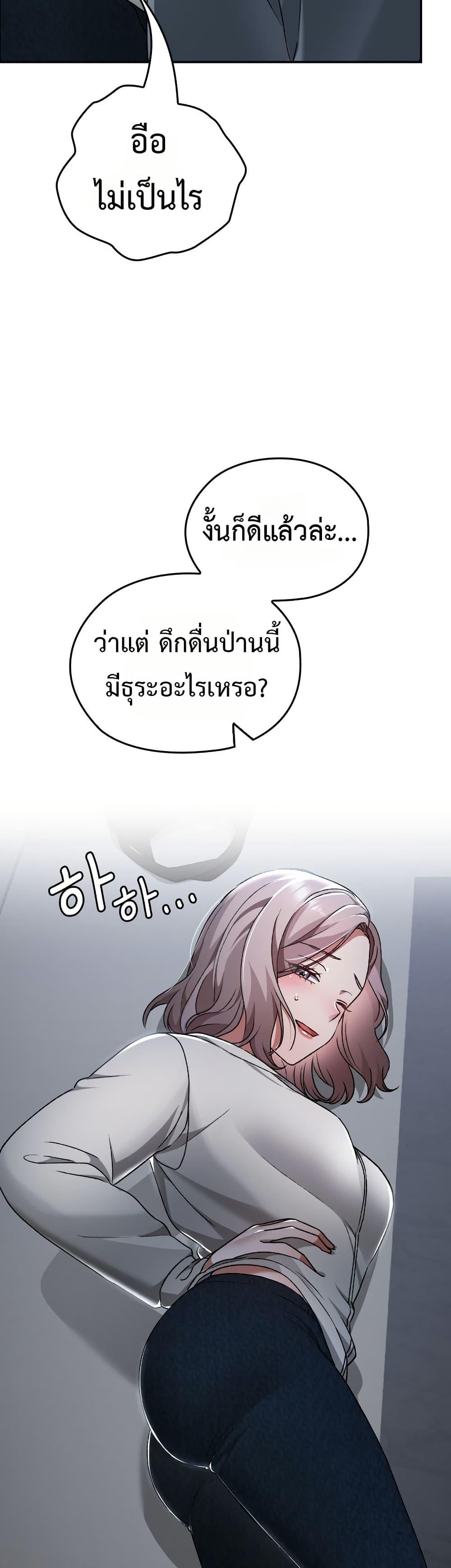 Doujin-Lc- อ่าน โดจิน มังฮวา เกาหลี ญี่ปุ่น จีน แปลไทย Keep It a Secret ตอนที่ 1 2 3 4 5 6 7 8 9 10 11 12 13 14 ฟรี ไม่มีโฆษณา อ่าน โดจิน Manhwa เกาหลี ญี่ปุ่น จีน เรามีครบ คัดมาให้เน้นๆ โดจิน 18+ รับประกันความฟินโดย  Doujin Lc