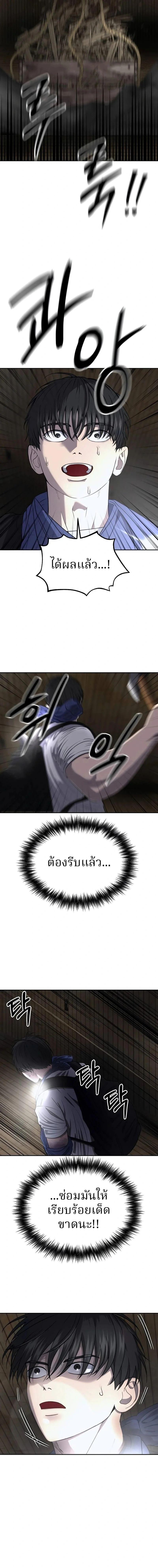 Manga-lc-com อ่านมังงะ อ่านการ์ตูน ออนไลน์ ฟรี Why You Shouldn’t Enter a Haunted House ตอนที่ 1 2 3 4 5 6 7 8 9 10 11 12 13 14 ฟรี ไม่มีโฆษณา Manga-lc - อ่าน มังงะ อ่าน การ์ตูน ออนไลน์ อ่านมังงะ ฟรี