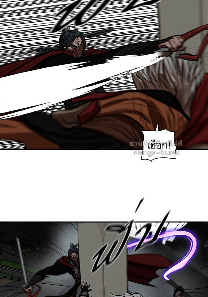 Doujin-Lc- อ่าน โดจิน มังฮวา เกาหลี ญี่ปุ่น จีน แปลไทย องครักษ์แห่งอัครสกุลจาง ตอนที่ 1 2 3 4 5 6 7 8 9 10 11 12 13 14 ฟรี ไม่มีโฆษณา อ่าน โดจิน Manhwa เกาหลี ญี่ปุ่น จีน เรามีครบ คัดมาให้เน้นๆ โดจิน 18+ รับประกันความฟินโดย Doujin Lc