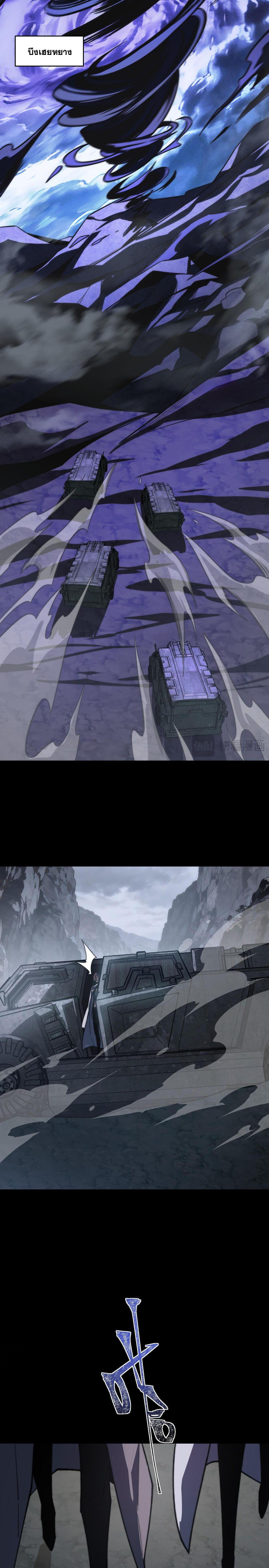 Manga-lc-com อ่านมังงะ อ่านการ์ตูน ออนไลน์ ฟรี After breaking up with the school beauty, I became a martial arts master ตอนที่ 1 2 3 4 5 6 7 8 9 10 11 12 13 14 ฟรี ไม่มีโฆษณา Manga-lc - อ่าน มังงะ อ่าน การ์ตูน ออนไลน์ อ่านมังงะ ฟรี