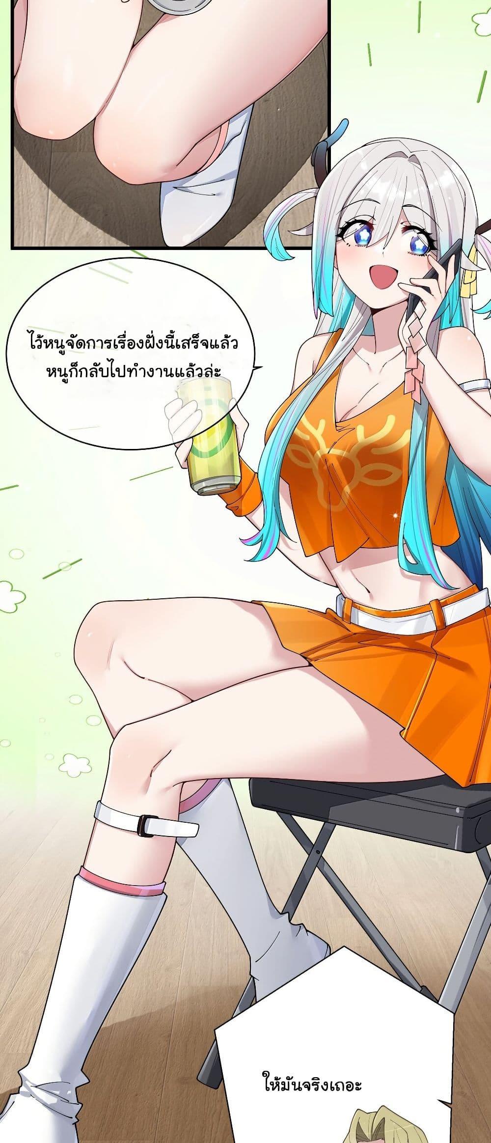 Manga-lc-com อ่านมังงะ อ่านการ์ตูน ออนไลน์ ฟรี Fake Girlfriend My Fault ตอนที่ 1 2 3 4 5 6 7 8 9 10 11 12 13 14 ฟรี ไม่มีโฆษณา Manga-lc - อ่าน มังงะ อ่าน การ์ตูน ออนไลน์ อ่านมังงะ ฟรี