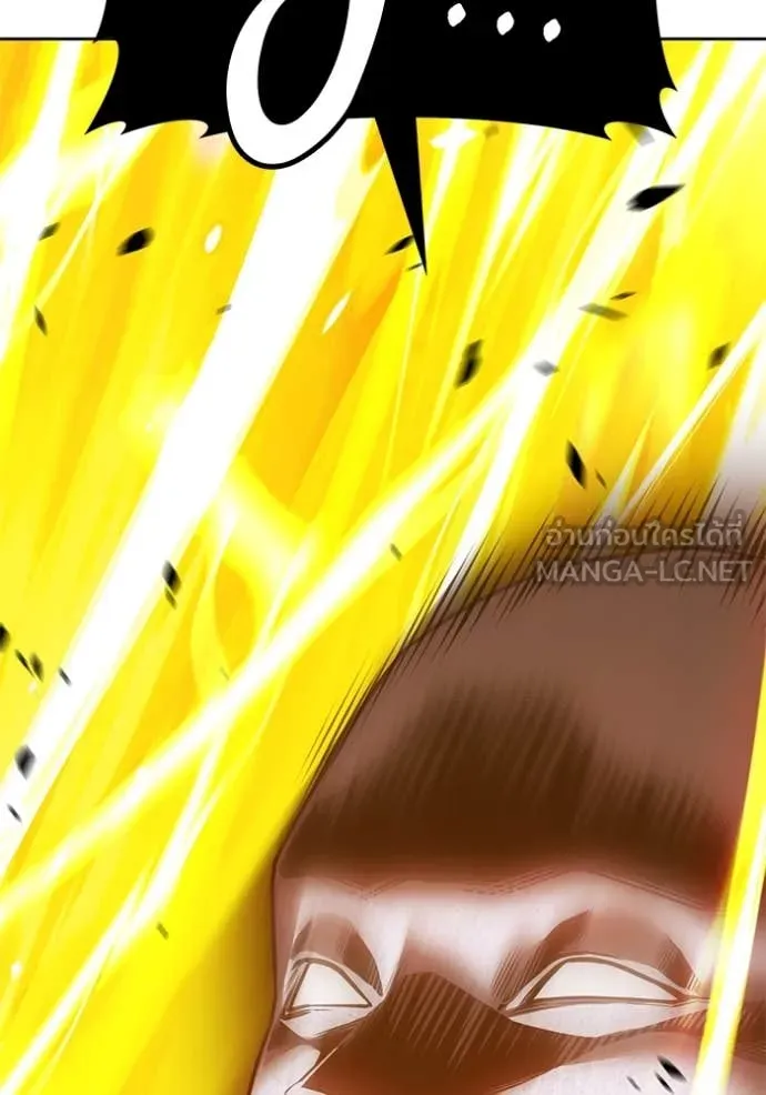 +99 ท่อนไม้ ตอนที่ 73 รูปที่ 335