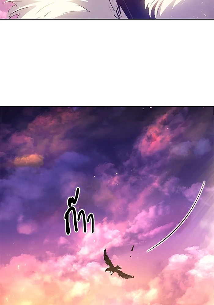 ฟิลเลียโรเซ่กับคำทำนายแห่งมงกุฎหนาม ตอนที่ 49 รูปที่ 64