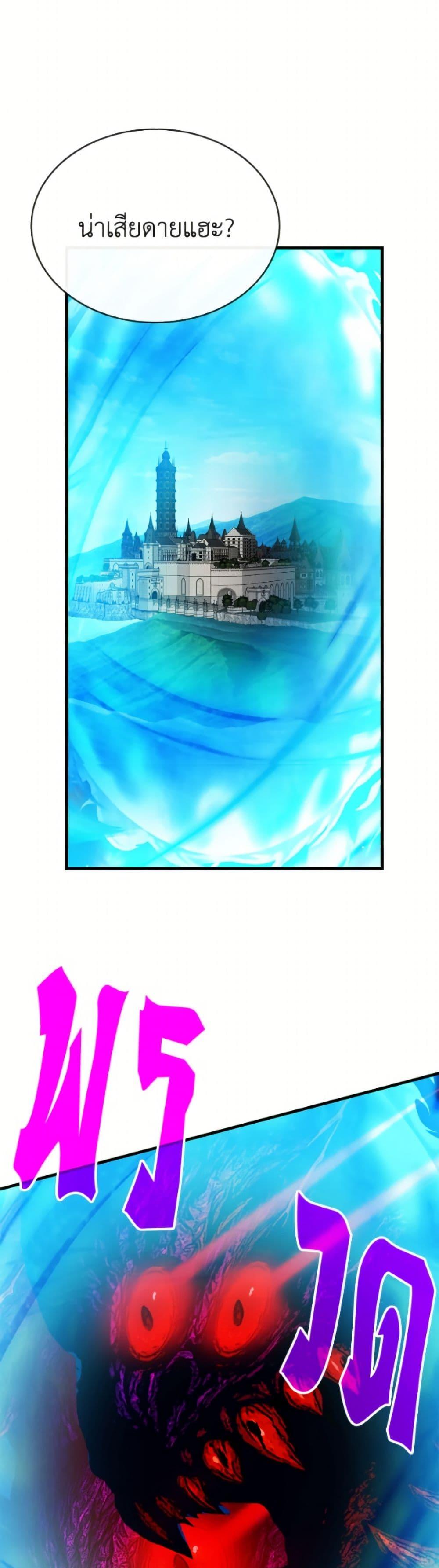 Manga-lc-com อ่านมังงะ อ่านการ์ตูน ออนไลน์ ฟรี SSS-Class Gacha Hunter ตอนที่ 1 2 3 4 5 6 7 8 9 10 11 12 13 14 ฟรี ไม่มีโฆษณา Manga-lc - อ่าน มังงะ อ่าน การ์ตูน ออนไลน์ อ่านมังงะ ฟรี