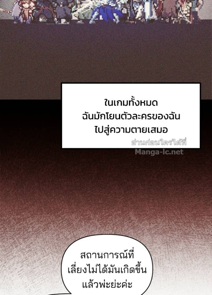 Doujin-Lc- อ่าน โดจิน มังฮวา เกาหลี ญี่ปุ่น จีน แปลไทย ผู้พิชิตเกมป้องกันฐาน ตอนที่ 1 2 3 4 5 6 7 8 9 10 11 12 13 14 ฟรี ไม่มีโฆษณา อ่าน โดจิน Manhwa เกาหลี ญี่ปุ่น จีน เรามีครบ คัดมาให้เน้นๆ โดจิน 18+ รับประกันความฟินโดย Doujin Lc