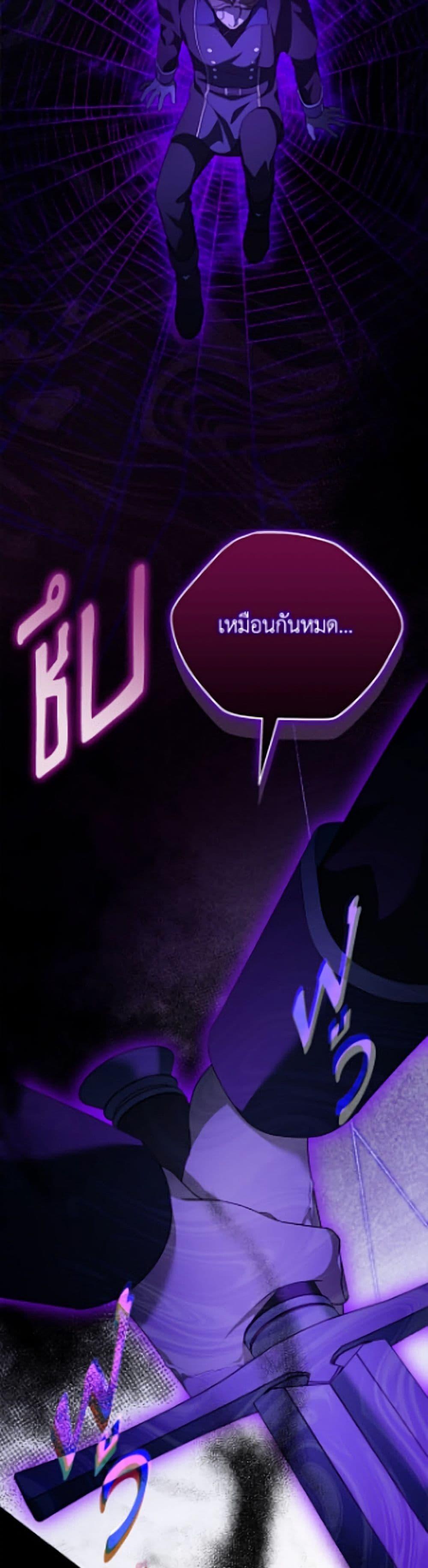 Manga-lc-com อ่านมังงะ อ่านการ์ตูน ออนไลน์ ฟรี I Was Just Having Fun With the Time Limit ตอนที่ 1 2 3 4 5 6 7 8 9 10 11 12 13 14 ฟรี ไม่มีโฆษณา Manga-lc - อ่าน มังงะ อ่าน การ์ตูน ออนไลน์ อ่านมังงะ ฟรี