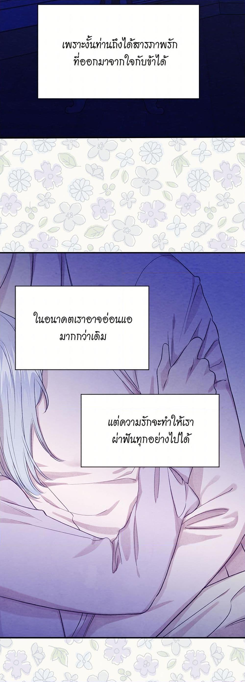Manga-lc-com อ่านมังงะ อ่านการ์ตูน ออนไลน์ ฟรี Iris – The Lady and Her Smartphone ตอนที่ 1 2 3 4 5 6 7 8 9 10 11 12 13 14 ฟรี ไม่มีโฆษณา Manga-lc - อ่าน มังงะ อ่าน การ์ตูน ออนไลน์ อ่านมังงะ ฟรี
