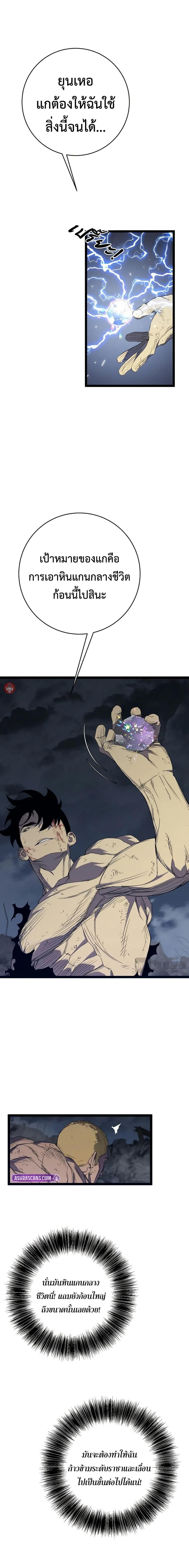 Manga-lc-com อ่านมังงะ อ่านการ์ตูน ออนไลน์ ฟรี I Copy Talents ตอนที่ 1 2 3 4 5 6 7 8 9 10 11 12 13 14 ฟรี ไม่มีโฆษณา Manga-lc - อ่าน มังงะ อ่าน การ์ตูน ออนไลน์ อ่านมังงะ ฟรี