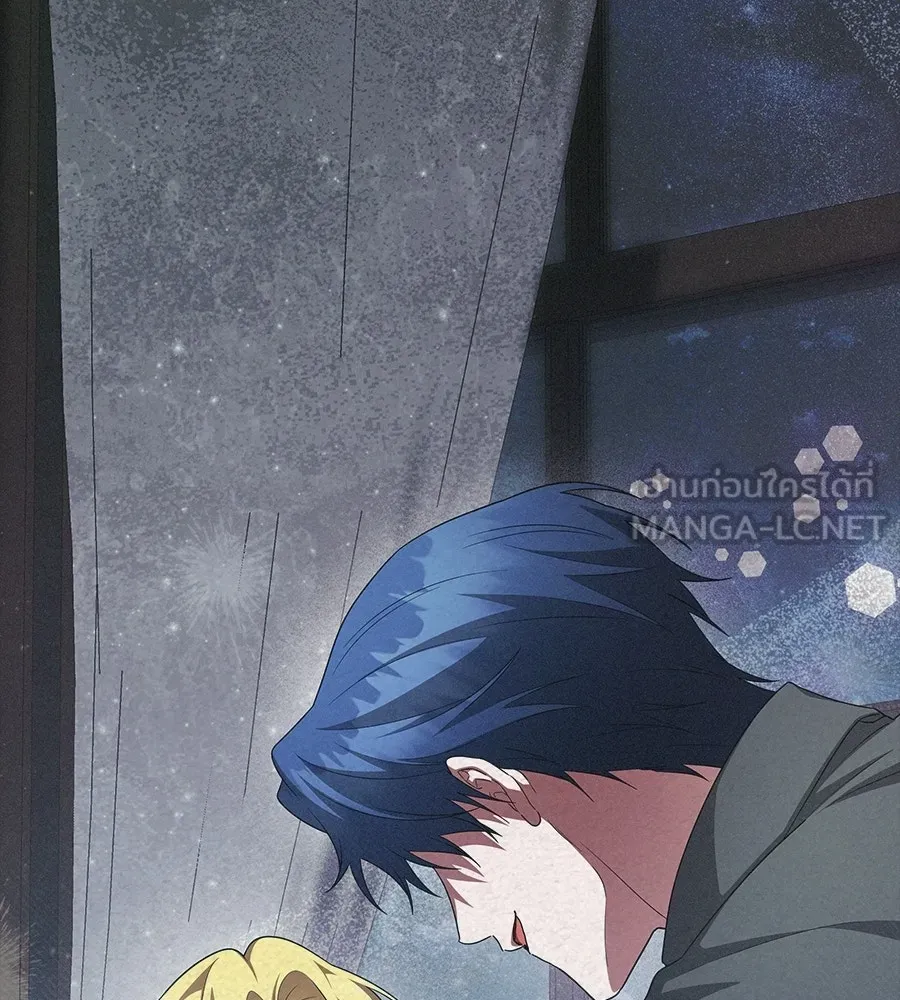 สัญญารักฉบับสุดท้าย ตอนที่ 29 รูปที่ 12