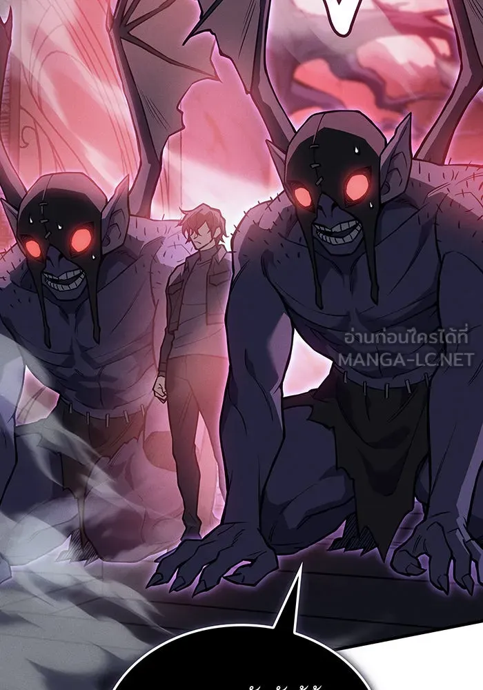 เกิดใหม่พร้อมพลังแห่งราชัน ตอนที่ 111 รูปที่ 126