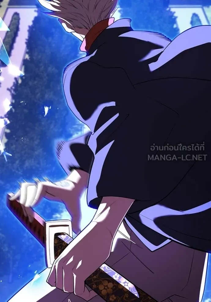 ฮันเตอร์สกิลโกง ตอนที่ 48 รูปที่ 128