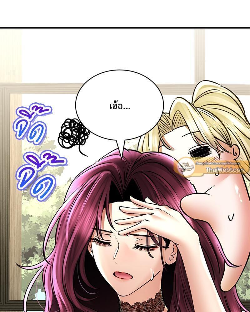 Doujin-Lc- อ่าน โดจิน มังฮวา เกาหลี ญี่ปุ่น จีน แปลไทย Herbal Love Story ตอนที่ 1 2 3 4 5 6 7 8 9 10 11 12 13 14 ฟรี ไม่มีโฆษณา อ่าน โดจิน Manhwa เกาหลี ญี่ปุ่น จีน เรามีครบ คัดมาให้เน้นๆ โดจิน 18+ รับประกันความฟินโดย  Doujin Lc