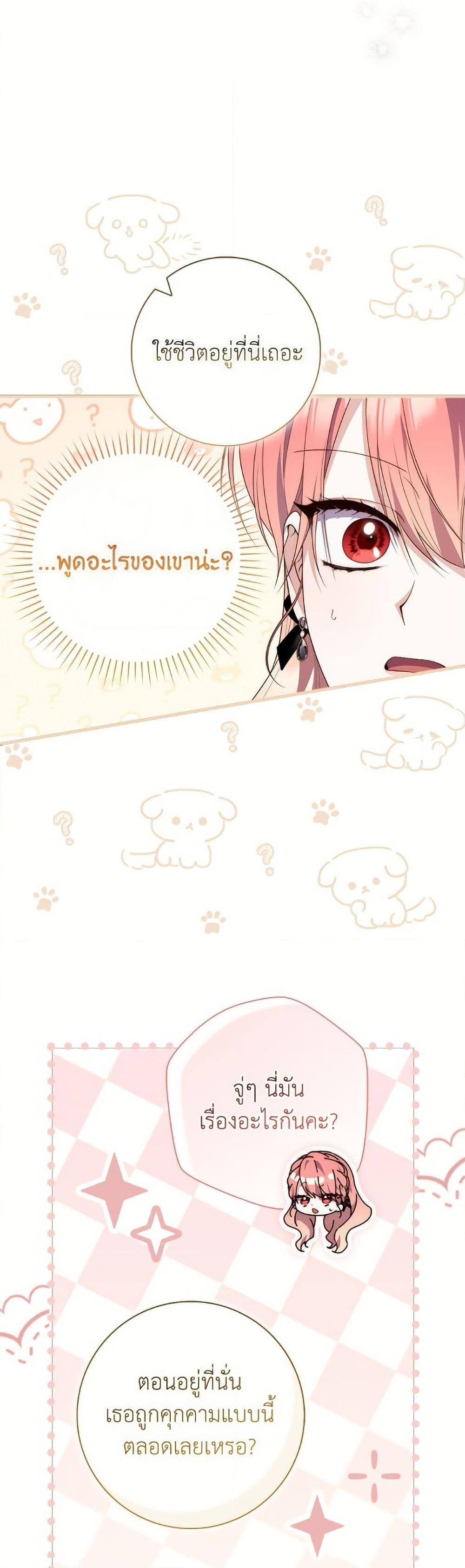 Manga-lc-com อ่านมังงะ อ่านการ์ตูน ออนไลน์ ฟรี Fortune-Telling Lady ตอนที่ 1 2 3 4 5 6 7 8 9 10 11 12 13 14 ฟรี ไม่มีโฆษณา Manga-lc - อ่าน มังงะ อ่าน การ์ตูน ออนไลน์ อ่านมังงะ ฟรี